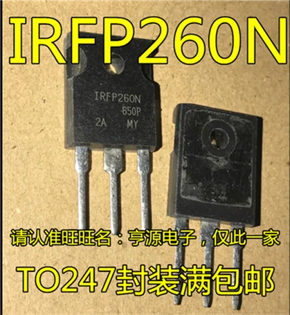 

IRFP260NPBF IRFP260N TO-247