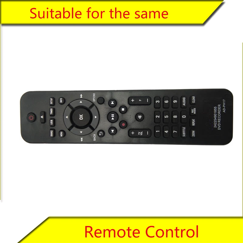 Универсальный пульт дистанционного управления AD-PH17 подходит для Philips DVD |