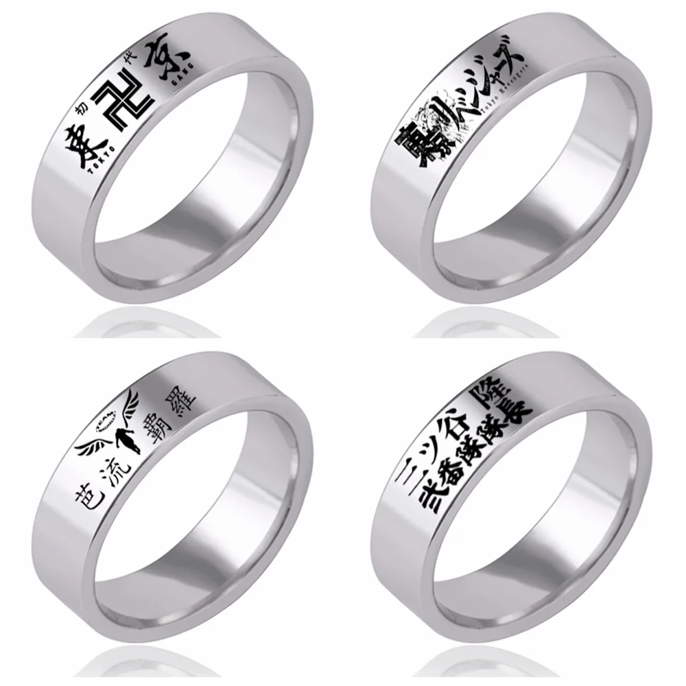 

Anime Tokyo Revengers Stainless Steel Ring Laser engraved Letter Rings Manjiro Ken Takemichi Hinata Cosplay Props Jewelry L162