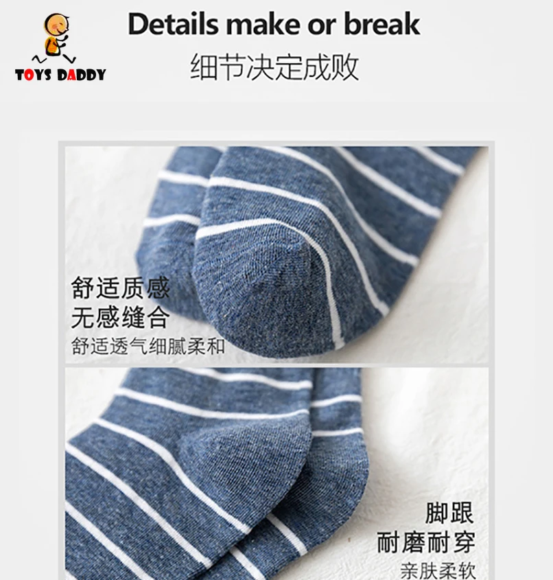 Новые белые черные кофейные Женские полосатые хлопковые носки Harajuku брендовые