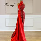 Сказочные платья для выпускного вечера с бисером 2021, Африканское конкурсное платье в Дубае, платье знаменитости, вечернее праздничное платье, индивидуальный пошив, большие размеры