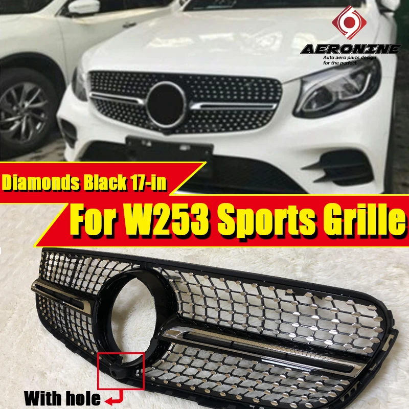 Для Mercedes GLC Class Sport Bumper W253 C253 X253 SUV Передняя Алмазная решетка решетки для гриля ABS