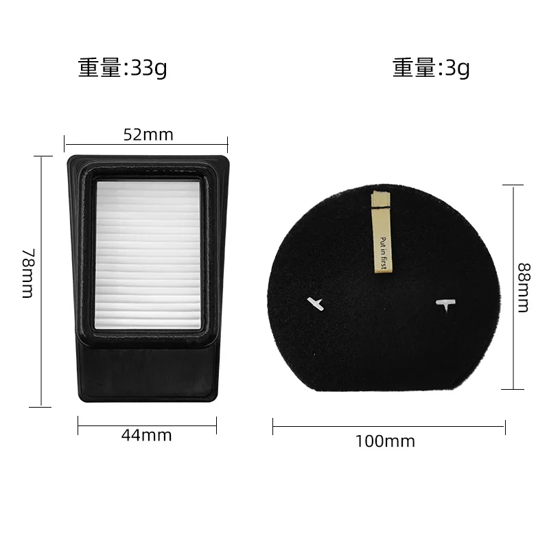 Сменный передний фильтр двигателя задний фотоаксессуары для Bissell 2792/1621427/1621616 |