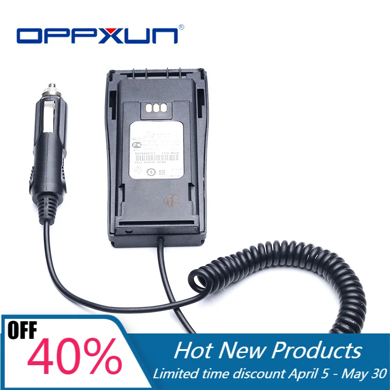

Car Radio Battery Eliminator for Motorola GP3188 GP3688 CP040 EP450 Walkie Talkie / Two Way CB Ham Radio