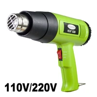 thermal blower heat gun 110v 220v electric hot air gun with 2 steps of temerature 300600 for heat shrink and home diy embossing