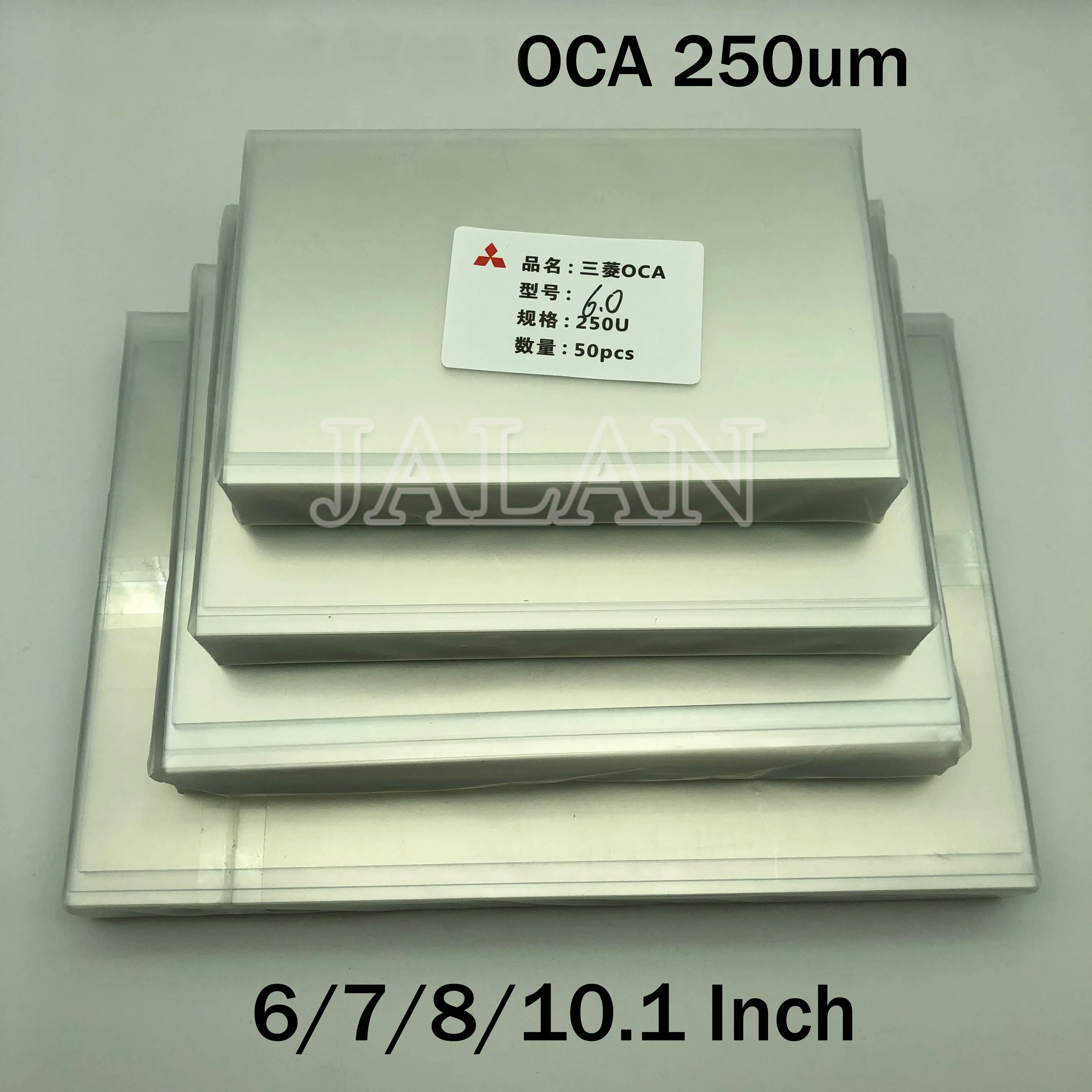 Клей OCA 250 мкм для ipad 6/9 7/10 5/12 9 ремонт ламинирования экрана дисплея Mitsubishi 6/7/8/10.1