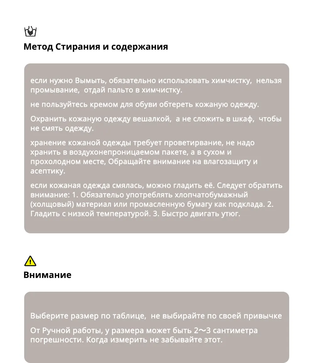 Ароматизированная мужская куртка из натуральной кожи свиная кожа мужское зимнее теплое пальто со съемным капюшоном меховой воротник
