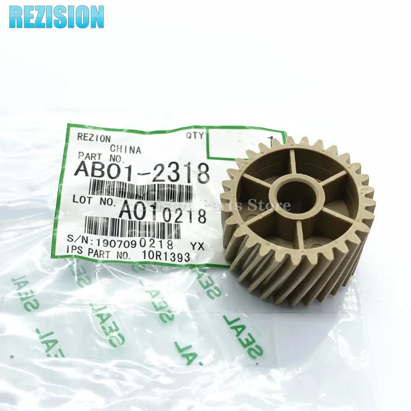 Фото Комплект шестеренок AB012062 AB012318 для ricoh 2075 2060 7502 8001 7500 8000 7001 №5