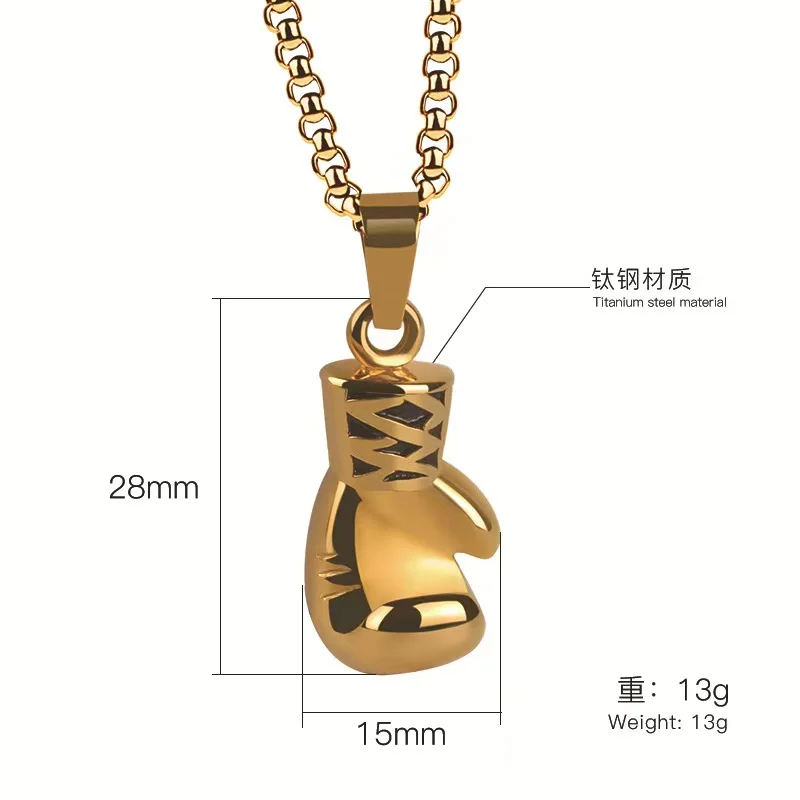 Боксерские перчатки из титановой стали твердая подвеска модная мужская