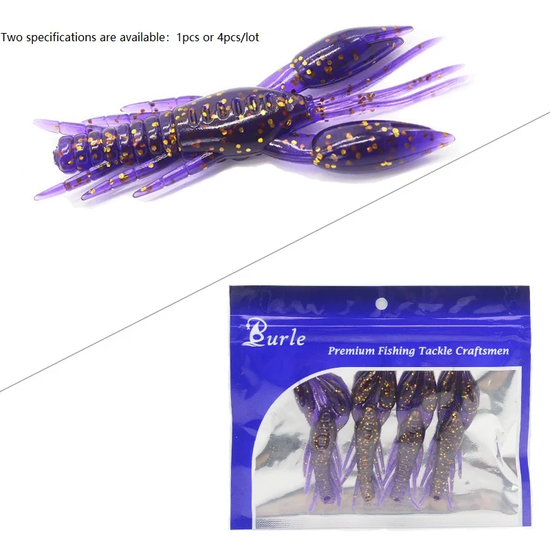 Мягкая силиконовая рыболовная приманка в виде креветки 1-4 шт./лот 7 5 см г