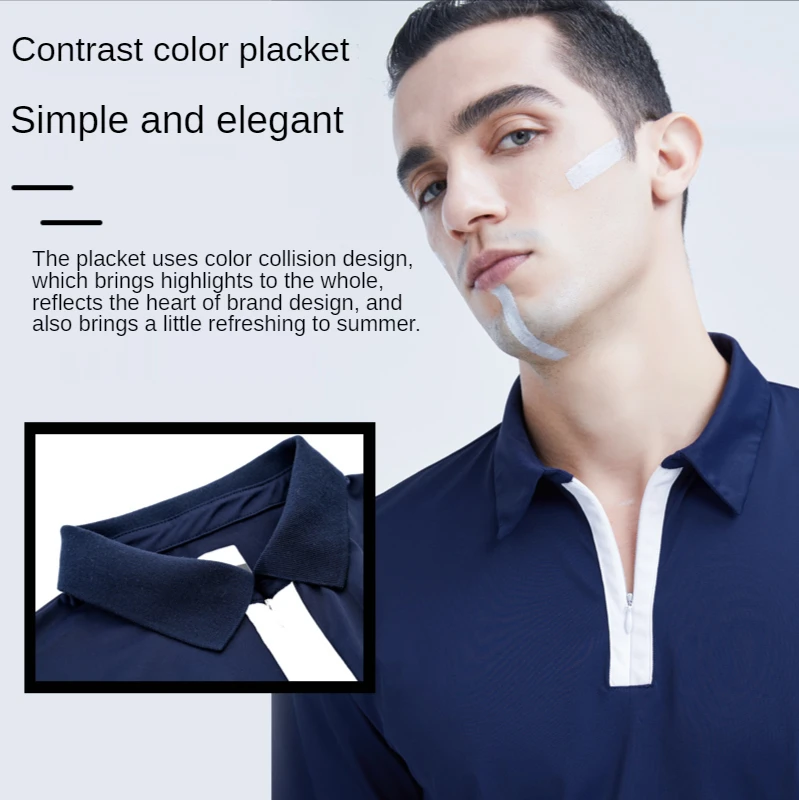 Летняя мужская быстросохнущая рубашка-поло Supield удобная и дышащая деловая