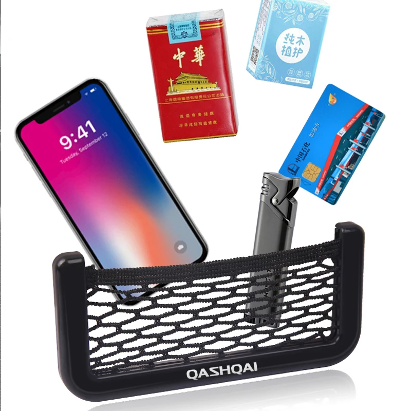 Автомобильная сетка для хранения сумка держатель телефона карманный органайзер