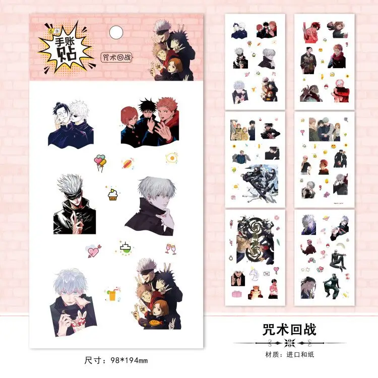 

Anime Jujutsu Kaisen Gojo Satoru Itadori Yuji Sticker Family portrait Motorcycle Phone Travel Luggage Adhesive Sticker