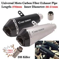 carbon fiber universal motorcycle exhaust pipe escpae moto 36 51mm db killer muffler tube for scrambler 800 z900 cbr500 nc750x