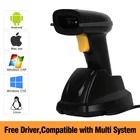 Сканер штрих-кода 1D 2D, 2,4 ГГц, USB, с подставкой