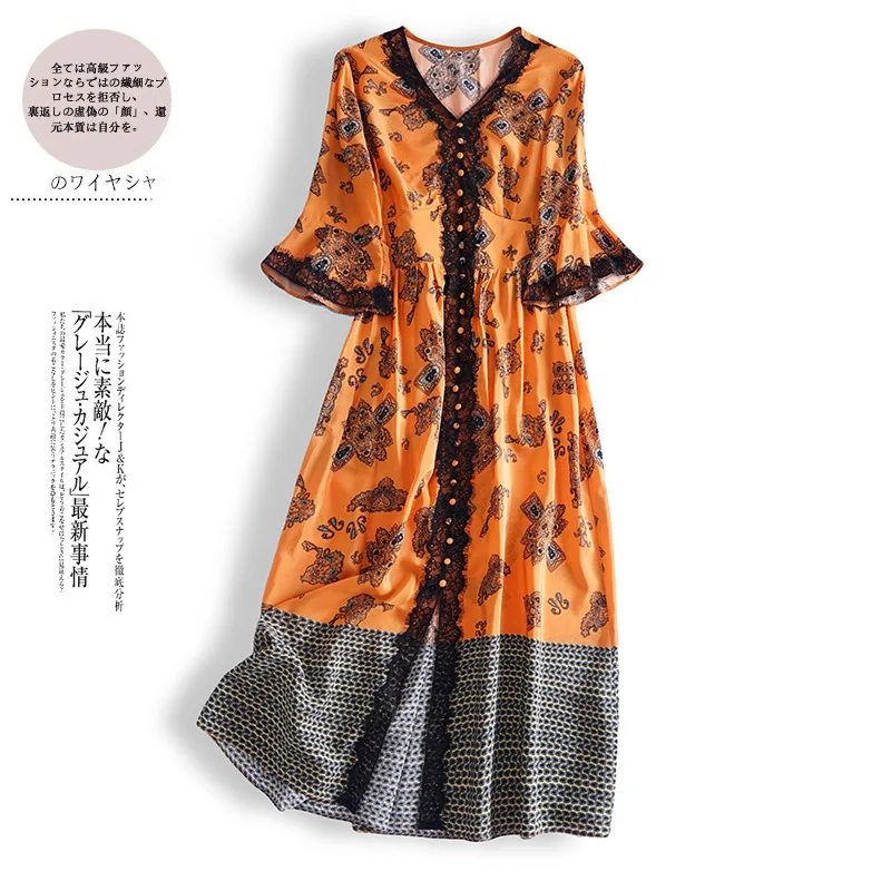 Женское платье из натурального шелка весна лето корейское модное миди с принтом