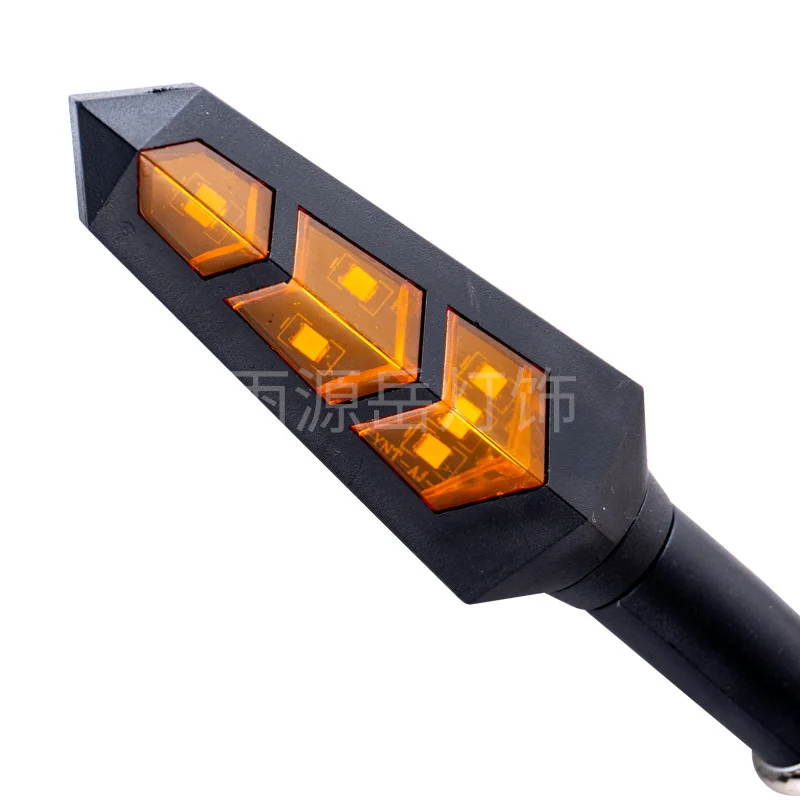 

Motorcycle led turn light motorcycle 12V modified turn signal indicator assembly