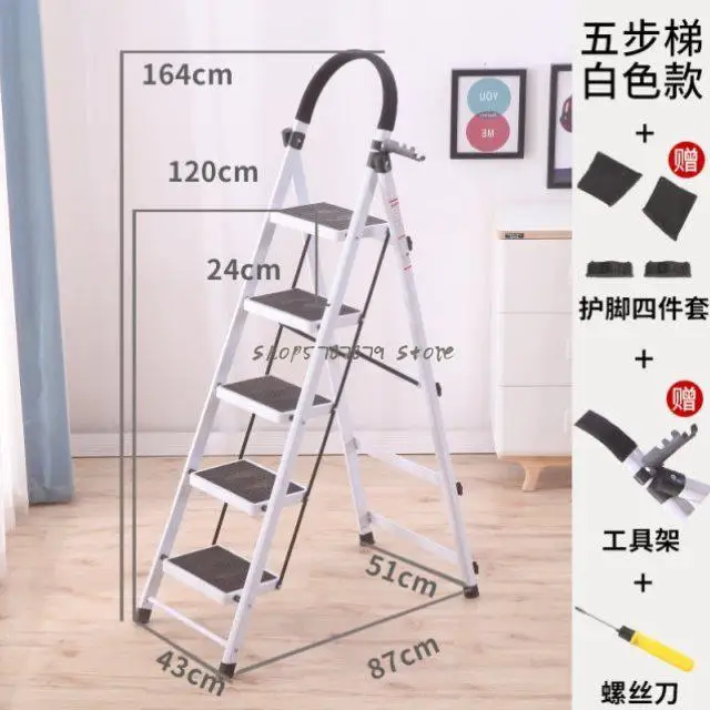 Стул лестница двойного назначения креативный гардероб Бытовая Складная