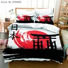 Комплект постельного белья из 23 предметов, японский национальный современный домашнее пуховое одеяло, пододеяльник на красном и черном фоне для кровати, взрослые покрывала