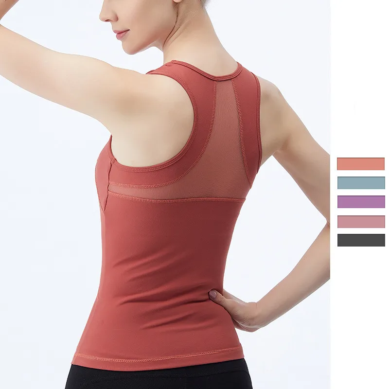 

Professional Yoga Vest Women's Long Section With Chest Pad Gather Fashion Mesh Beautiful Back Sports Fitness Top
