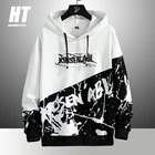 Толстовка мужская с капюшоном, Повседневный пуловер с буквенным принтом, худи, уличная модная трендовая одежда в стиле пэчворк, спортивный костюм, осень