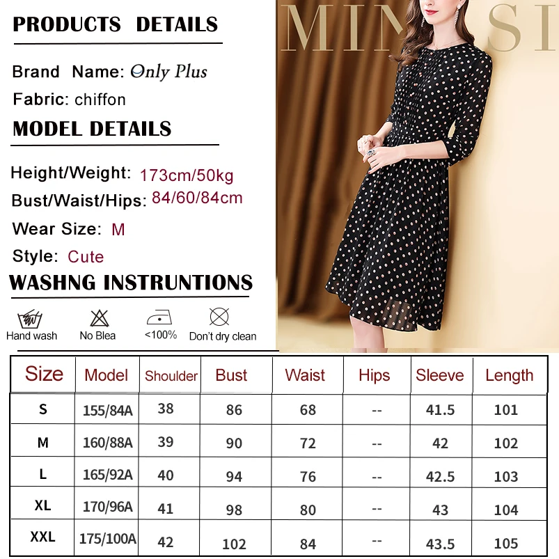 Женское шифоновое платье в горошек ONLY PLUS повседневное ТРАПЕЦИЕВИДНОЕ ПЛАТЬЕ с