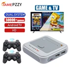 Игровая консоль Super Console X-PRO, ретро, для ТВ, игр, с беспроводными контроллерами, 50 встроенных эмуляторов, 50000 игр для PS1N64DC