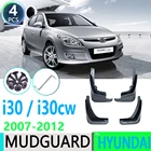 Брызговики для Hyundai i30 i30cw универсал 2007  2012 FD 2008 2009 2010 2011