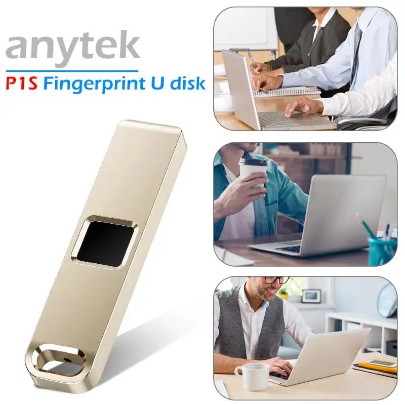 USB флеш накопитель с функцией быстрого распознавания отпечатков