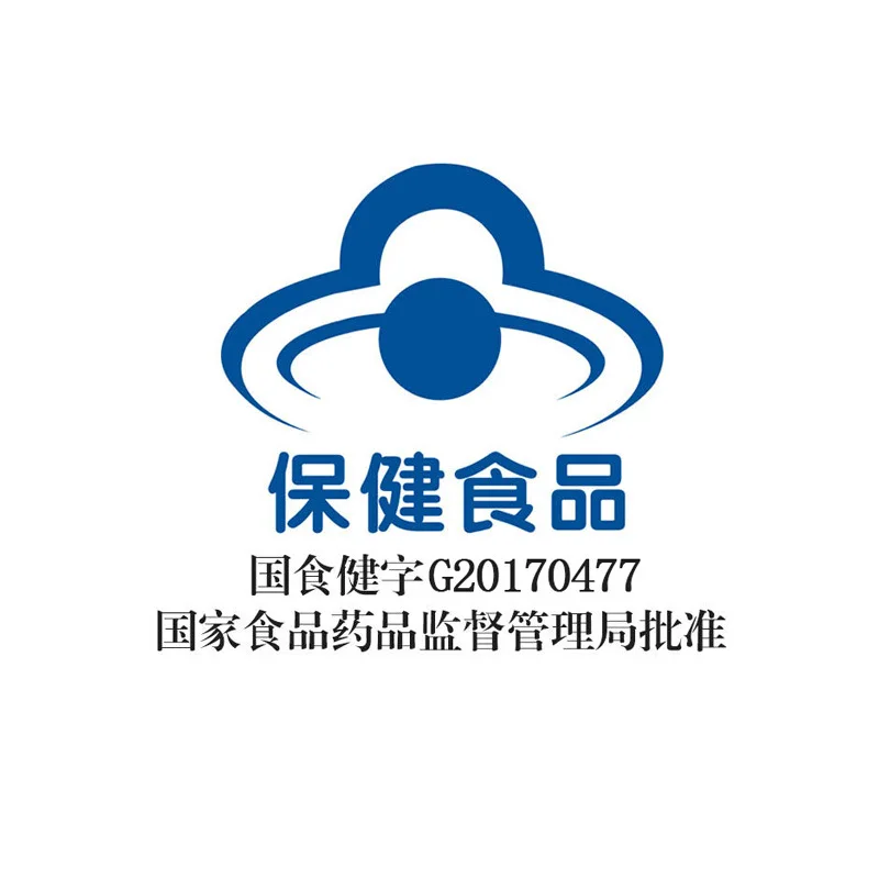 

Good Storage Multiple Vitamin-mineral 80 Sheets (male) Centrum 2018.09.06 2020.09.05 6921361201476 Jiangsu 136g Cfda