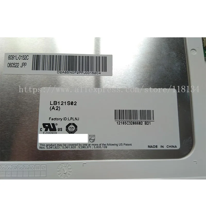 LB121S02 A2 Φ (A2) LB121S01(A2) ЖК-дисплей | Компьютеры и офис
