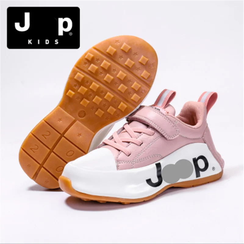 

Boys And Girls Shoes Autumn And Winter Fashion Casual Shoes Comfortable And Lightweight Synthetic Leather Children's Sports Shoe