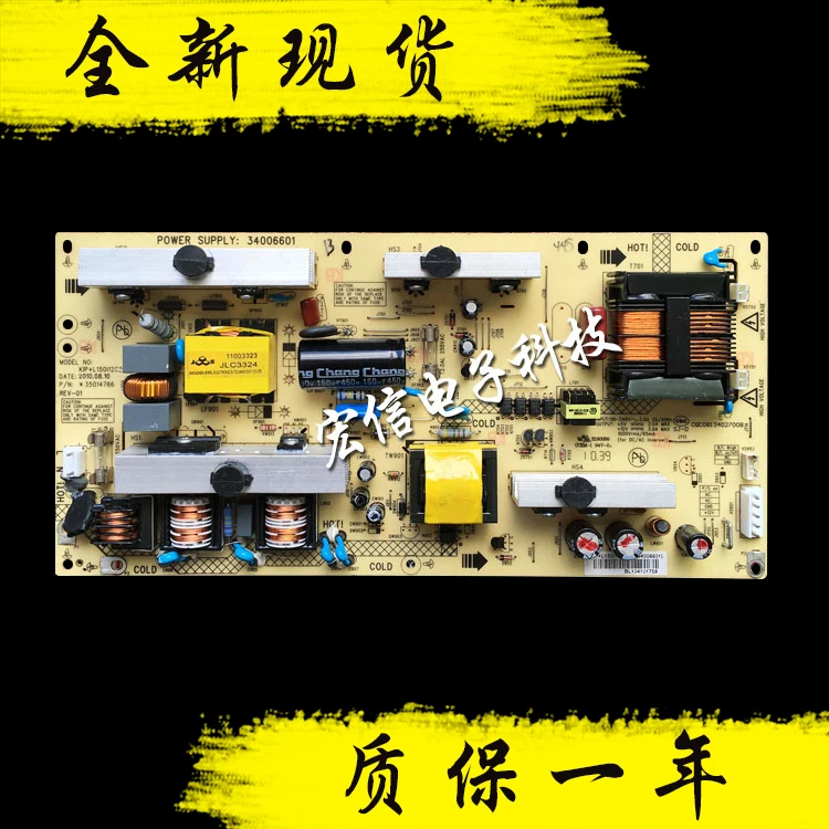 

LC32HS62B power board 34006601 KIP+L150I12C2-01 35015445