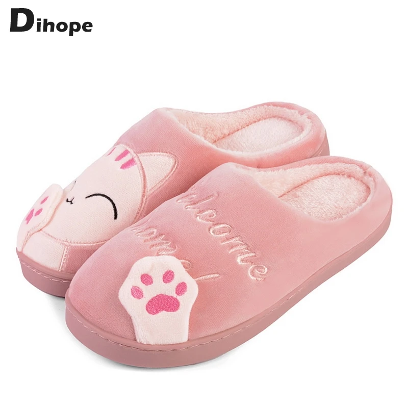Женские зимние домашние тапочки обувь с мультяшным котом нескользящая Мягкая