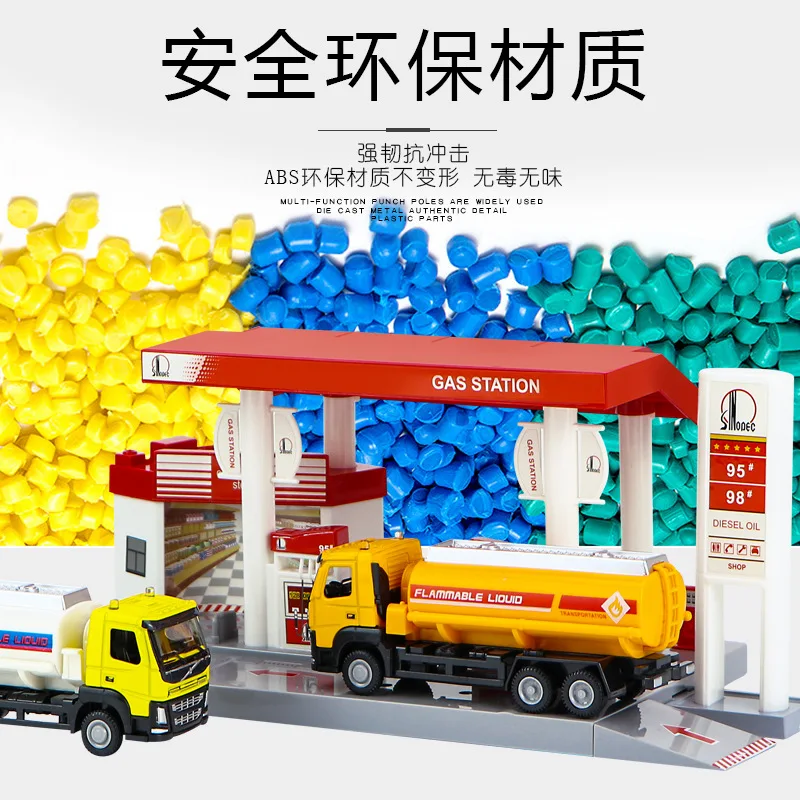 Заправочная Станция модель без огней с литым маслом бак зеленый/желтый цвет