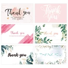 Карточки белые с надписью Thank You, 30 шт.