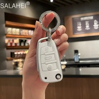 tpu car key case keychain ring for audi a3 a4 a5 c5 c6 8l 8p b6 b7 b8 c6 rs3 q3 q7 tt 8l 8v s3 car styling interior accessories