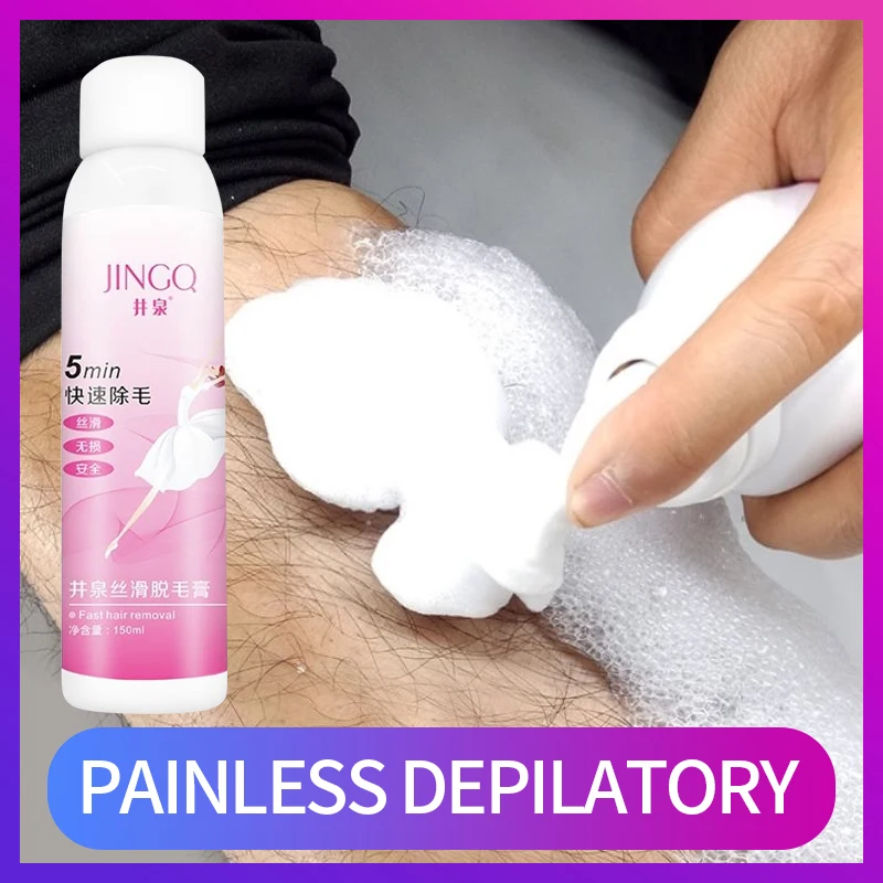 Спрей для удаления волос воск депиляции 150 мл мощный Перманентный безболезненный