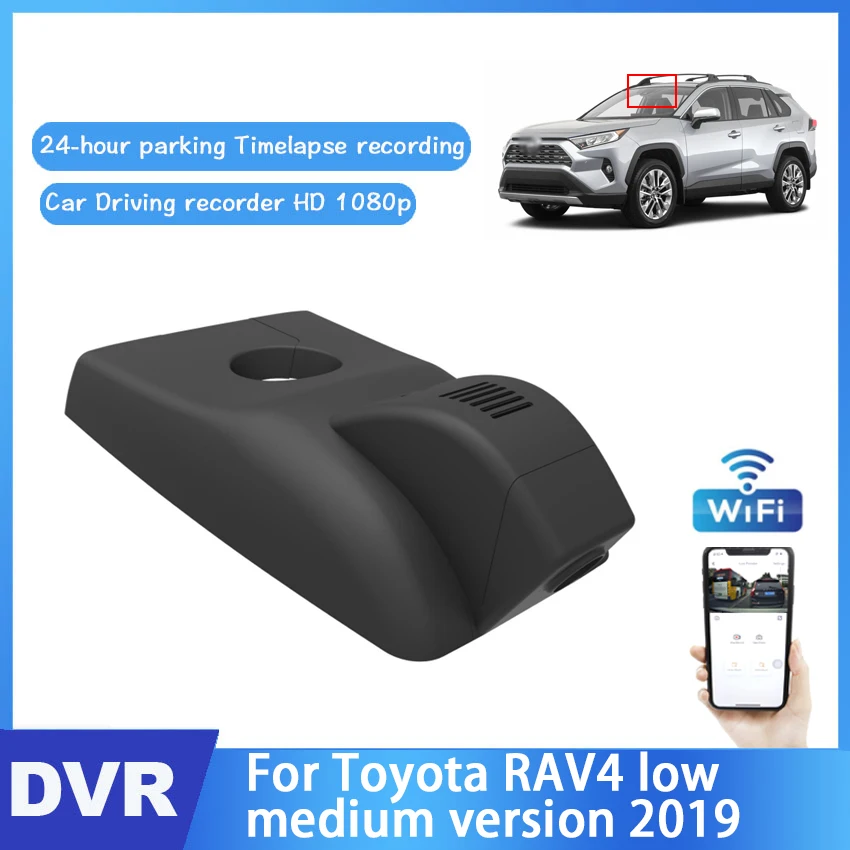 Car Video recorder For Toyota RAV4 low medium version 2019 CCD Night vision Full HD 1080P Car Dash Cam Video Recorder Original