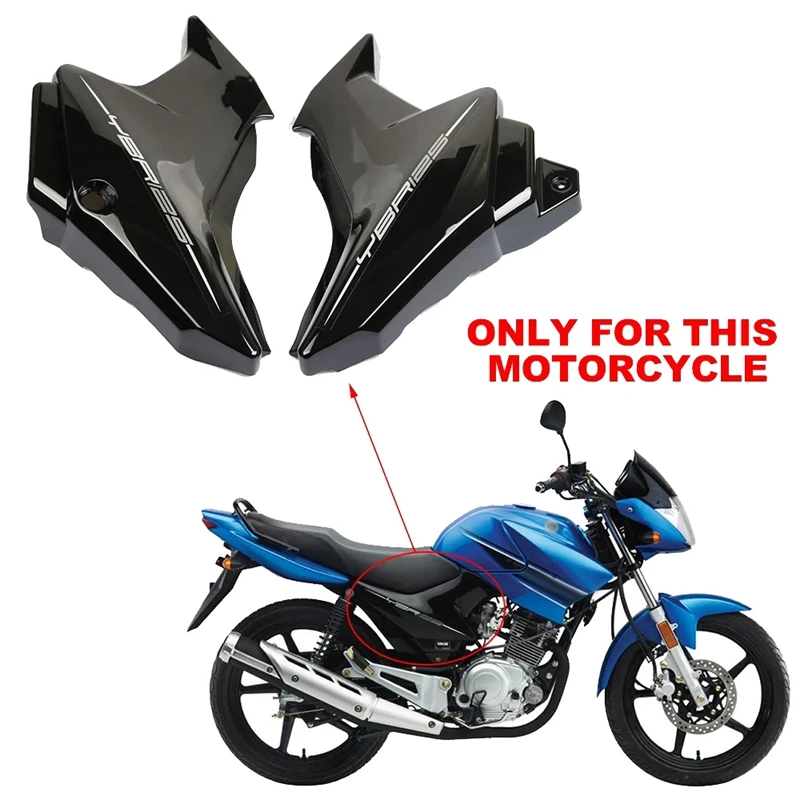 

Motorcycle Side Cover Battery Protection Cover for YAMAHA YBR125 Custom YBR125K YBR 125K 125 K 2016 2017