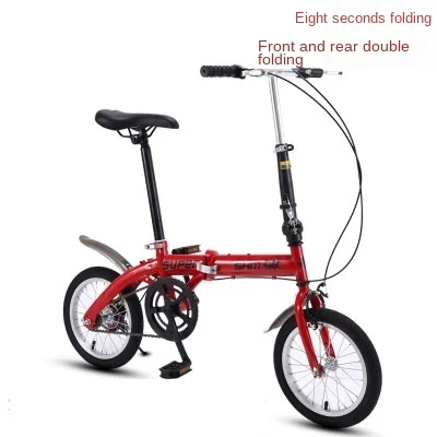 

Складной велосипед Meida для взрослых, портативный ультралегкий с одной скоростью и переменной скоростью, 14 дюймов