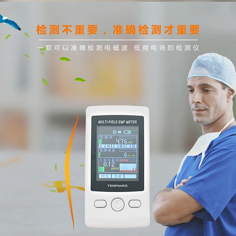 RF Explorer 3G комбинированный анализатор спектра ручной измеренный 15 2700 МГц 112 кГц 100