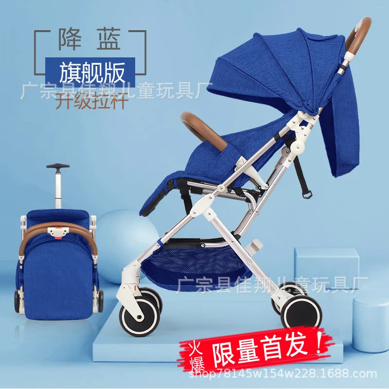 

Baby Strollers&Accessories