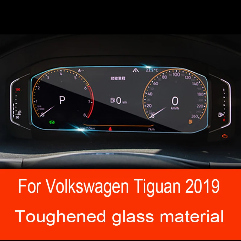 Закаленное стекло для Volkswagen Tiguan 2019 защита экрана приборной панели пленка против