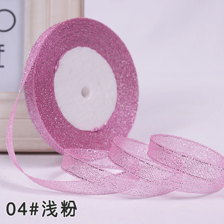 22 метра/10 мм золотые серебряные розовые синие фиолетовые зеленые блестящие