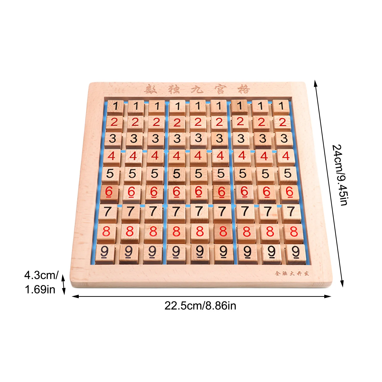 

Jiugongge Sudoku Board Game Chess Children's Educational Thinking Exercise Concentration Ladder Toy Math Game
