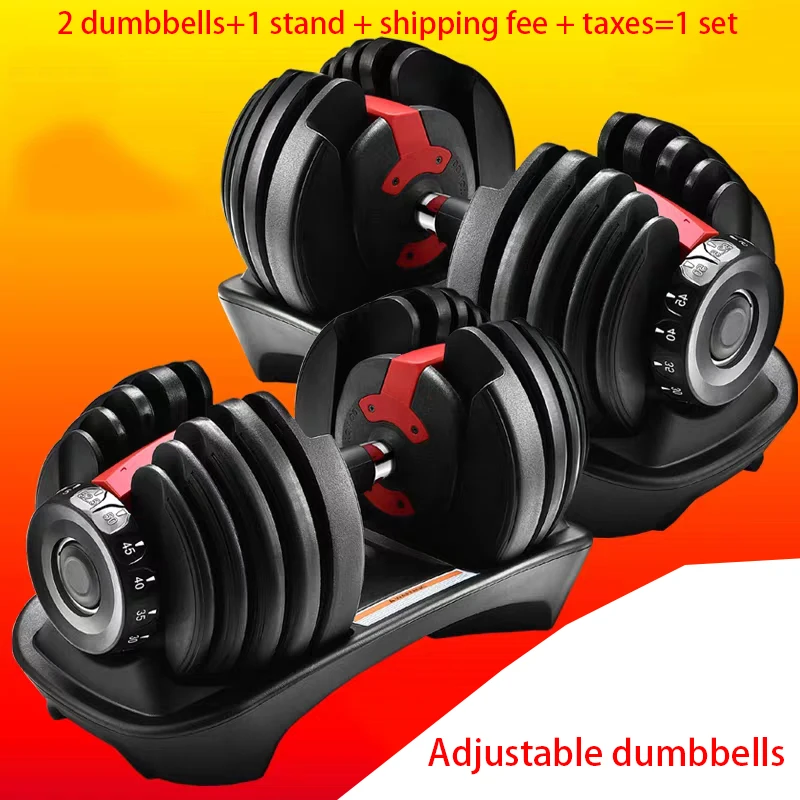 

Universal fitness equipment 40kg gym adjustable dumbbell intelligent automatic 24kg combination replacement dumbbells