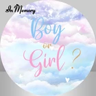 Фоны для фотосъемки с изображением круглого пола и раскрытия розовых синих облаков для мальчиков и девочек