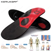 kotlikoff insoles for shoes flat feet high arch support orthopedic work insoles shoes sole for plantar fasciitis valgus shoe pad