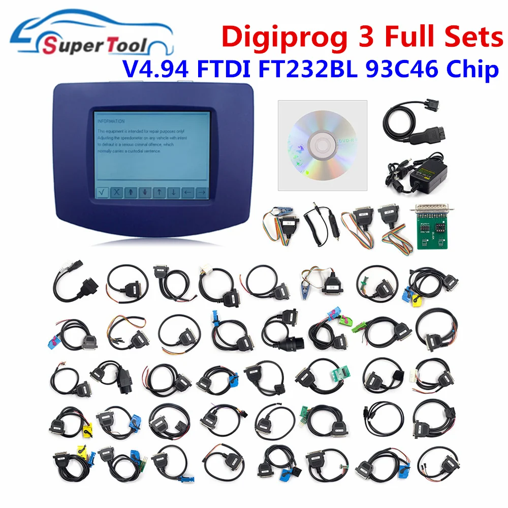 DHL Бесплатная Digiprog 3 V4.94 полные комплекты кабели III 4 94 чип FTDI FT232BT Авто пройденное